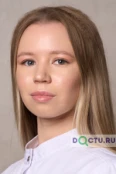 Козина Екатерина Александровна - Казань