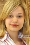 Козина Юлия Валерьевна - Красноярск