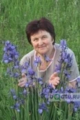 Козлито Марина Борисовна - Самара