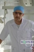 Козлов Константин Васильевич - Ессентуки