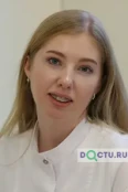 Козуб Дарья Фёдоровна - Симферополь