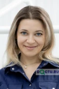 Козырева Наталья Александровна - Сочи