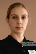Кравцова Анастасия Вячеславовна - Чита