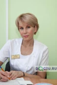 Крохотова Людмила Борисовна - Пятигорск