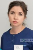 Кропинова Светлана Викторовна - Астрахань