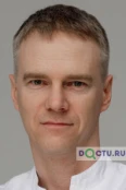 Кропмаер Кирилл Петрович - Омск