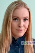 Кропотова Светлана Дмитриевна - Тула