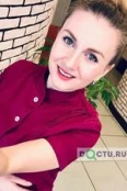 Ксенофонтова Евгения Вячеславовна - Москва