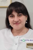 Куценко Виолетта Андреевна - Волгоград