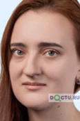 Кучер Валерия Александровна - Смоленск