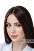 Кучухидзе Мариам Георгиевна - Москва