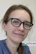 Куцобина Ольга Дмитриевна - Благовещенск