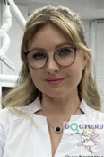 Кудоярова Олеся Камилевна - Уфа