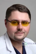 Кудрявцев Дмитрий Владимирович - Москва
