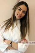 Кудрявцева Алена Валерьевна - Благовещенск