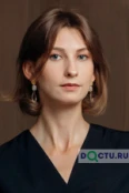 Кукла Наиля Александровна - Владивосток