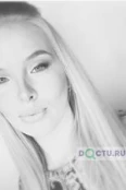 Куклина Ольга Петровна - Ижевск