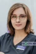 Кулакова Татьяна Юрьевна - Чита
