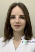 Кулиева Тамара Витальевна - Тюмень