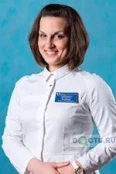Куликова Алена Николаевна - Москва
