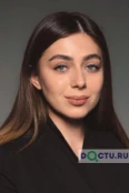 Кулышева Карина Анатольевна - Краснодар