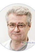 Куница Михаил Николаевич - Москва