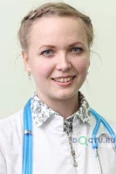 Куницина Екатерина Евгеньевна - Архангельск