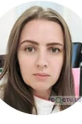 Купцова Светлана Витальевна - Москва