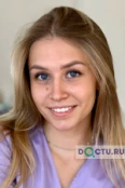 Купффер Екатерина Александровна - Москва