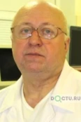 Куприянов Сергей Васильевич - Москва