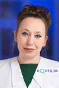Куприянова Татьяна Александровна - Ростов-на-Дону