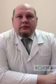 Куриленко Игорь Николаевич - Тула