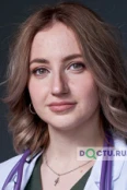 Куринская Анастасия Витальевна - Кисловодск