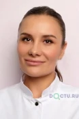 Куркина Екатерина Александровна - Москва
