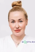 Куркина Наталья Владимировна - Сургут