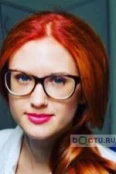 Кущ Карина Андреевна - Хабаровск