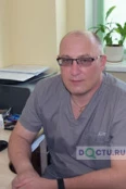 Кушнир Константин Владимирович - Новороссийск