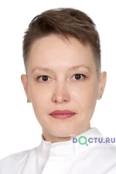 Куштарева Наталья Александровна - Краснодар