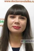 Кустова Татьяна Владимировна - Красноярск