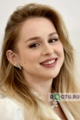 Кутарева Анастасия Андреевна - Москва