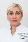 Кутасевич Олеся Александровна - Екатеринбург