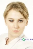 Кутруева Галина Вячеславовна - Москва