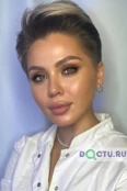 Кутынко Алина Александровна - Санкт-Петербург