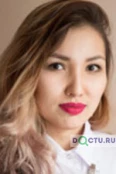 Куванаева Фатимат Эрмамбетовна - Сургут