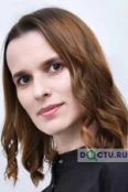 Кувардина Юлия Олеговна - Уфа