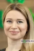 Кузина Надежда Сергеевна - Москва