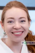 Кузина Оксана Алексеевна - Москва