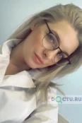 Кузина Олеся Сергеевна - Тула