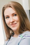 Кузьменко Екатерина Петровна - Москва