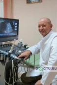 Кузьминов Леонид Степанович - Симферополь